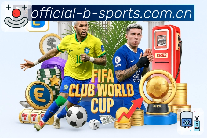 榜单与战绩入口