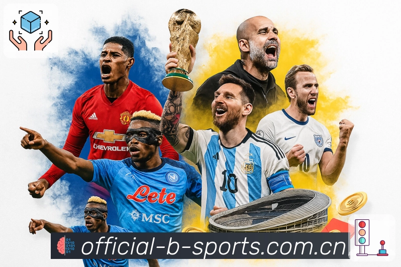 回放与集锦合集